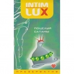 Презерватив Luxe Exclusive Поцелуй сатаны (L3635)