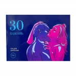 Игра «30 Бажань» (UA) (SO8677)