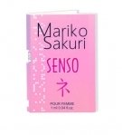 Пробник Aurora Mariko Sakuri SENSO, 1 мл (A71045)