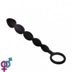 Анальная Цепочка Anal Beads, Black (810274)