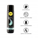 Лубрикант на водній основі pjur Aqua Panthenol, 100 мл (PJ13610)