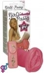 Мастурбатор Masturbator Girls Pussy