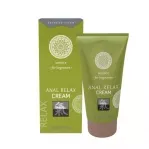 Крем анальный расслабляющий SHIATSU Anal Relax Cream, 50 мл (HOT67204)