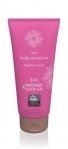 Лубрикант и массажное масло 2 в 1 Massage-& Glide gel 2in1 Raspberry scent (HOT67072)