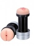 Вагіна Мастурбатор REALISTX 2 IN 1 HUMMER - ANUS & VAGINA (DT20588)