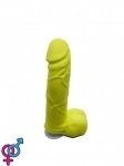Мило пікантною форми Pure Bliss - yellow size M (PB55183)