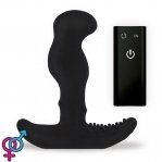 Массажер простаты Nexus G Stroker