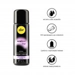 Анальная смазка pjur analyse me! Relaxing jojoba silicone lubricant, 30 мл