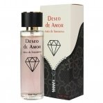 Духи женские Aurora DESEO DE AMOR, 50 мл (A40472)