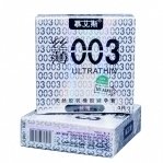 Презервативы латексные ультратонкие серебро 0,03 мм 3шт (810502)