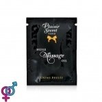 Пробник масажного масла Plaisirs Secrets Creme Brulee (3 мл) (SO1211)