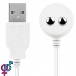 Кабель USB для зарядки Satisfyer