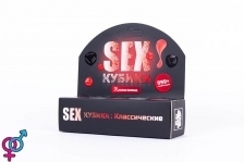 SEX-Кубики: Классические (SO4412)