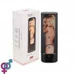 Мастурбатор Kiiroo Onyx+ Jessica Drake, 10 стискальних кілець, не треба рухати, теледильдоника (SO4505)