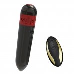 Віброкуль з пультом Rocket black (with remote) (52-00048-1)