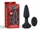 Анальная пробка с шариками вибро Smooth Anal Dilator Chisa (CH57132)