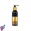 Смазка водно-силиконовая Sensuva Hybrid Salted Caramel (125 мл) без сахара, можно для оральных ласк (SO3539)