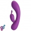 Вибратор Pretty Love Grace Vibrator Purple (6603BI0750)