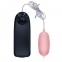 Виброяйцо Eleanora Cyber ​​Vibrating Egg Flesh (6603BI0003)