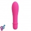 Классический вибратор Pretty Love Solomon Vibrator Pink (6603BI0575)
