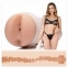 Мастурбатор Fleshlight Girls: Mia Malkova - Boss Level (SO5033)
