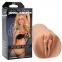 Маструбатор вагина Doc Johnson Jenna Jameson Pocket Pussy (DJ16276)