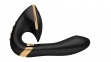 Вібратор Shunga - Soyo Intimate Massager Black (SO6908)
