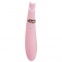Вакуумный вибратор CuteVibe Foxy Pink (SO7033)