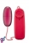 Виброяйцо B YOURS POWER BULLET CERISE (T330769)