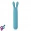 Вибратор Je Joue - Rabbit Bullet Vibrator Teal