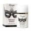 Крем для осветления кожи Orgie – Intimus White (50 мл) усиленного действия, подходит для всех зон, (OR21166)