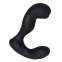 Масажери простати Svakom Iker Black (SO5105)