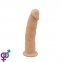 Фалоімітатор Silexd Henry (Premium Silicone Dildo MODEL 2 size 7.5