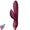 Вібратор Off Rocks Every Girl Burgundy, 12х3,5 см
