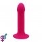 Ділдо з присоском Adrien Lastic Hitsens 2 - 6,5 inch Pink (AD24011)