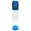 Автоматична вакуумна помпа Man Powerup Passion Pump LED-табло Blue