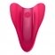 Вибратор на палец Satisfyer High Fly Red (SO4651)
