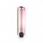 Вибропуля Rosy Gold - Nouveau Bullet Vibrator, перезаряжаемая (SO4593)