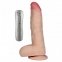 Вибратор реалистичный ACHILLES-LOVECLONEX 7,5 (21-00009)
