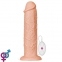 Реалістичний вібратор Realistic Long Vibrating Dildo Flesh 11