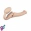 Безремневой страпон Strap-On-Me VIBRATING Flesh M (SO3355)