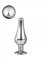 Анальна пробка конічної форми Dream Toys GLEAMING LOVE SILVER PLEASURE PLUG S