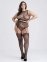 Ажурний комплект Fifty Shades Grey Captivate Lacy Bra Set Black Os Curve (FS84284)