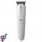 Тример для інтимних зон Bathmate Trimmer