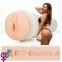 Мастурбатор Fleshlight Girls: Riley Reid Utopia, (F14636)