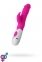 Вібратор rabbit Toyfa A-Toys Mist (661100761041)