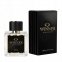 Духи з феромонами чоловічі Aurora №13 WINNER, 50 мл (A44913)