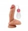 Вибратор Didi Extreal Sensual Controller (6610CN00984)