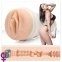 Мастурбатор Fleshlight Girls: Abella Danger Danger (SIGNATURE COLLECTION)
