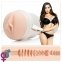 Мастурбатор Fleshlight Girls: Madison Ivy - Beyond (F14919)